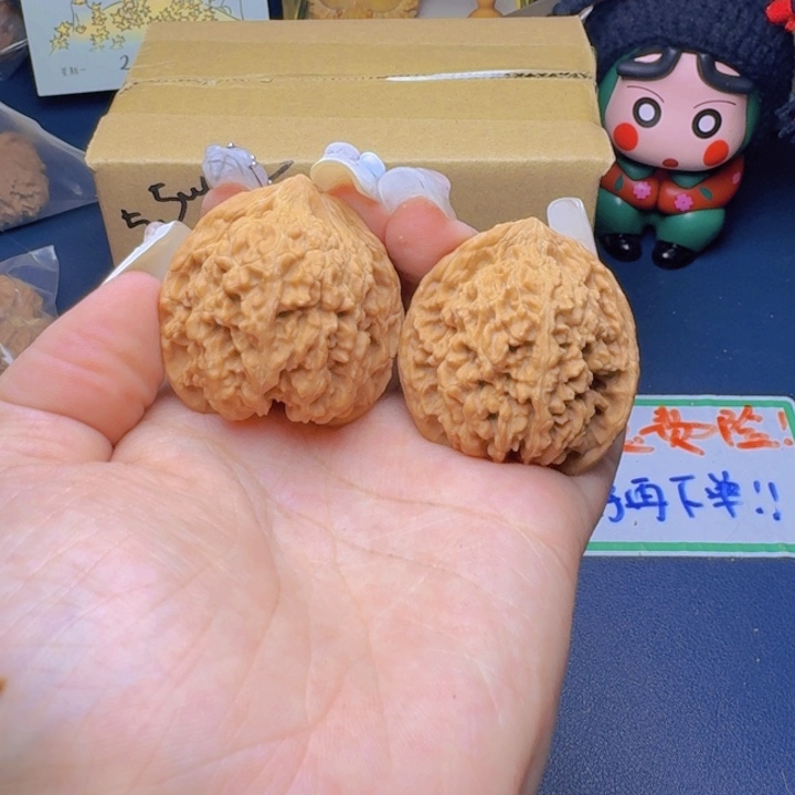 文玩核桃吊坠福利285