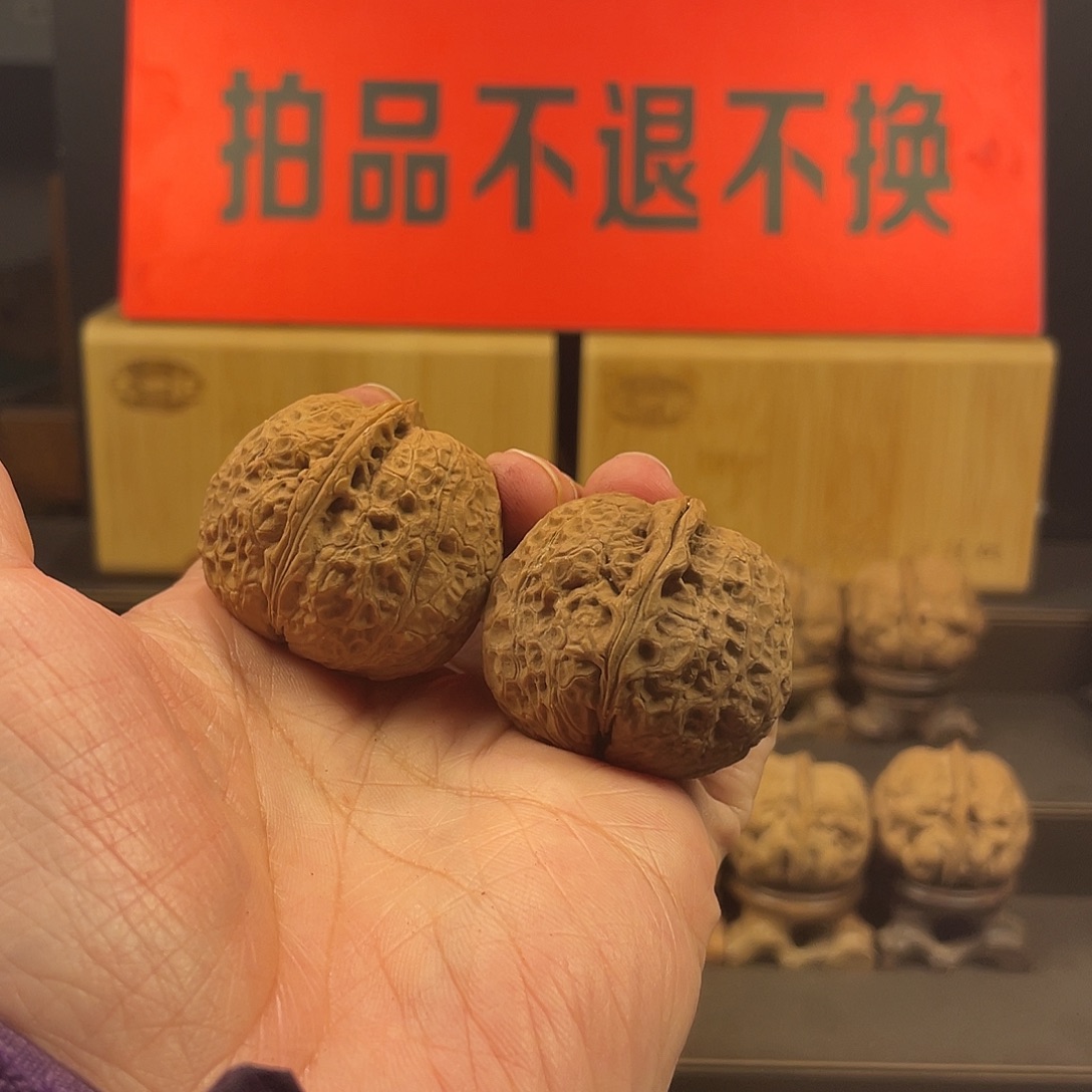 文玩核桃把件麒麟元宝