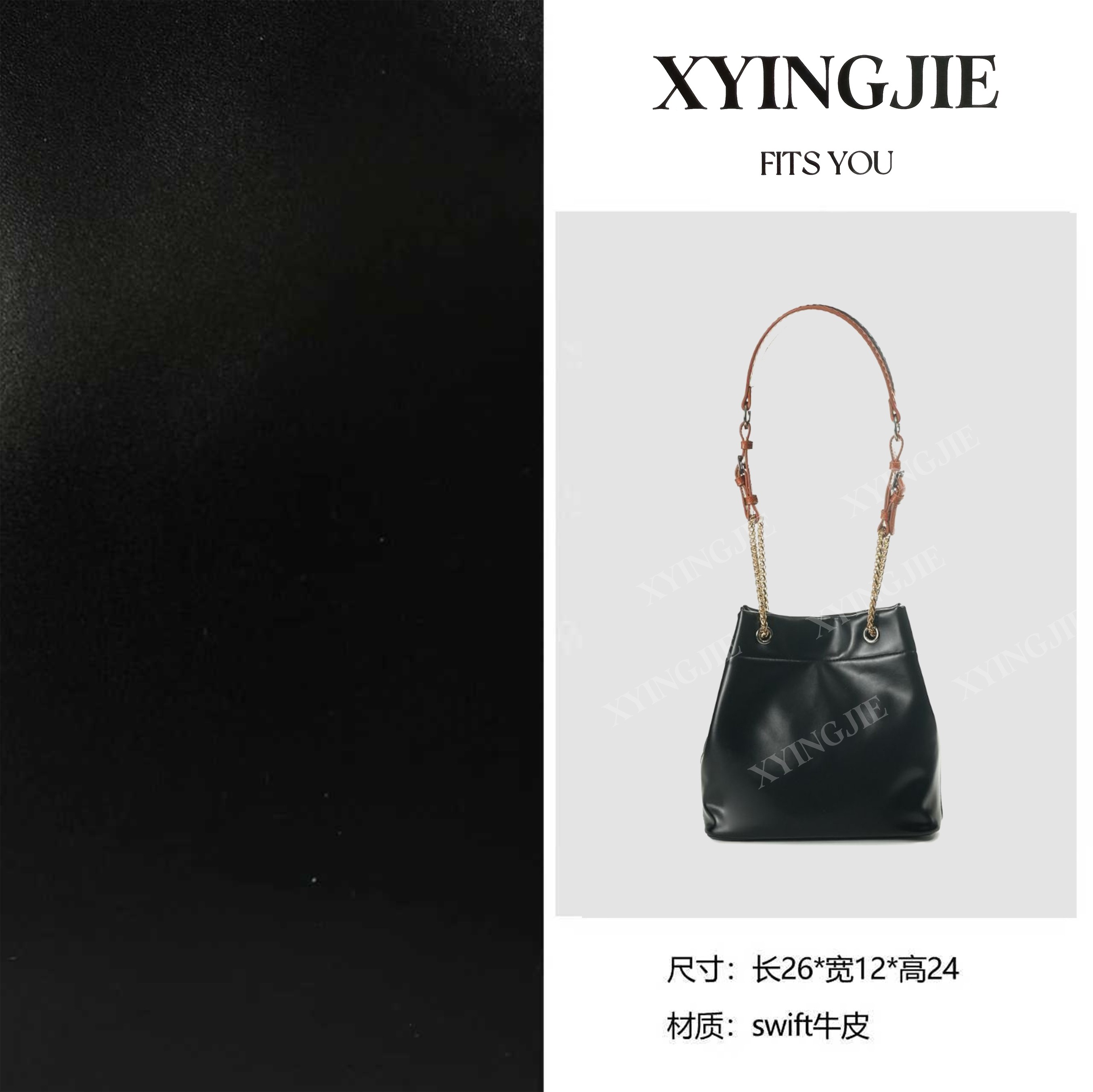 XYINGJIE· 原创设计2026早春新款福袋水桶包手提包385