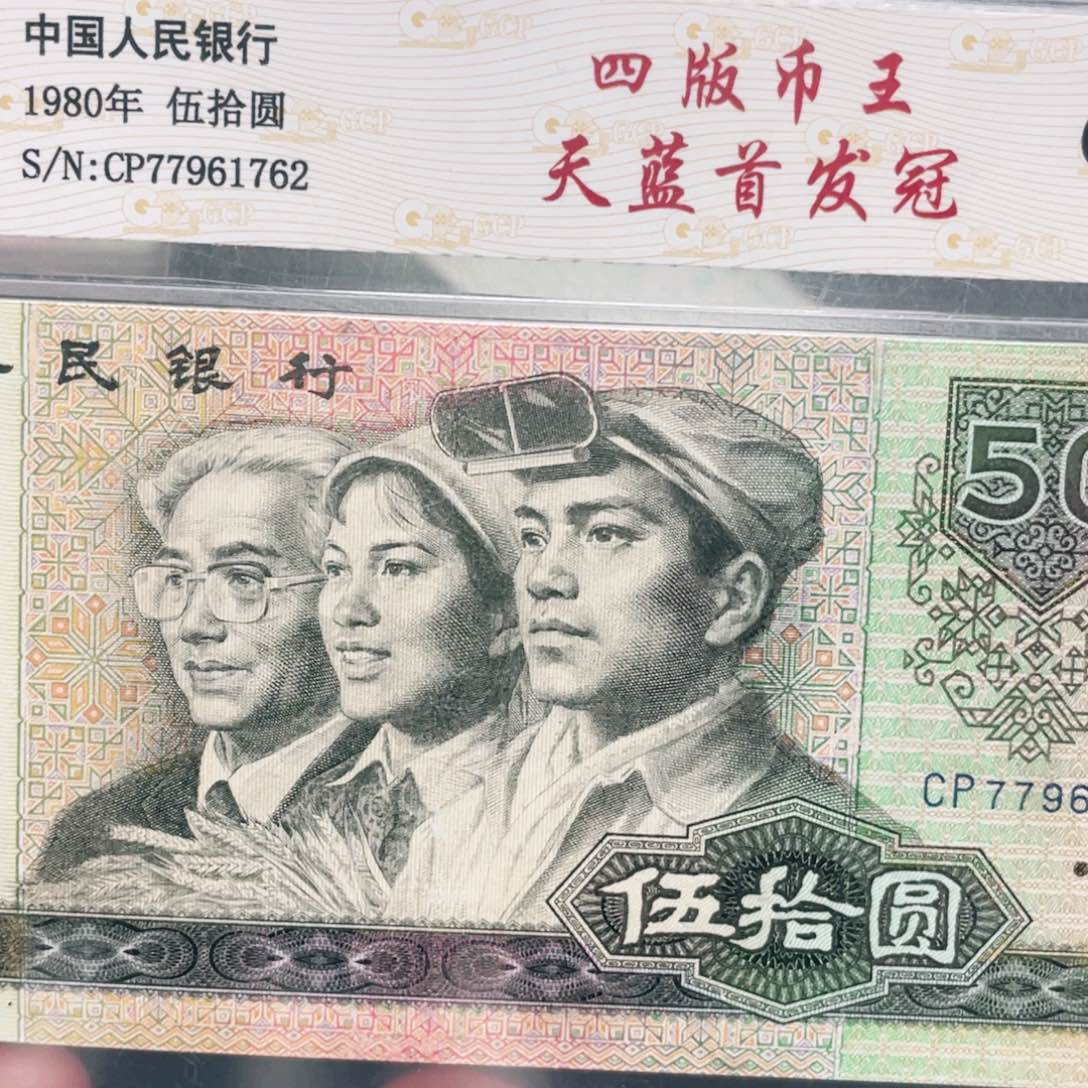 8050天蓝首发冠一张一张一张一张