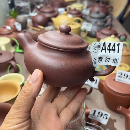 紫砂茶壶底槽清微瑕疵160cv
