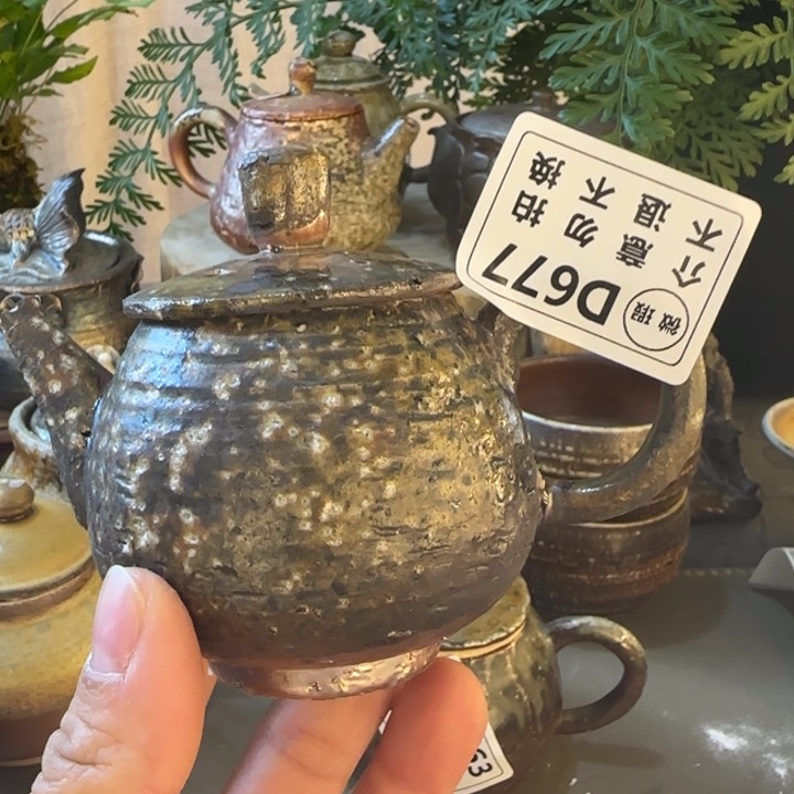 紫砂茶壶柴烧福利新品多多