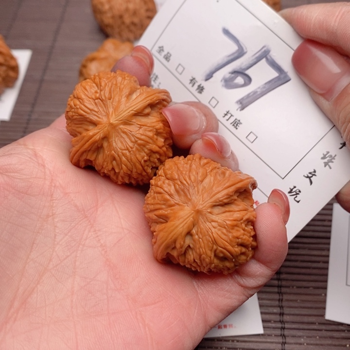 文玩核桃吊坠36正磨767