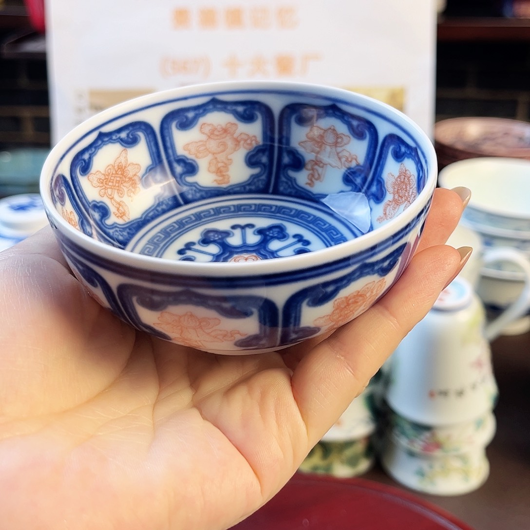 瓷片陶瓷陶瓷陶瓷陶瓷