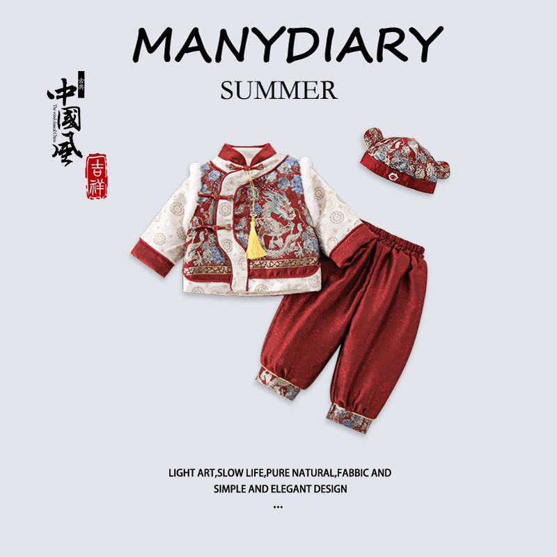 男女宝宝冬季高端周岁礼服新款婴儿百天满月唐装加厚国风拜年服潮