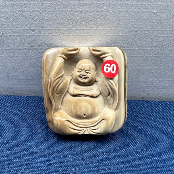 猛犸牙带皮牌子精雕弥勒一物一拍