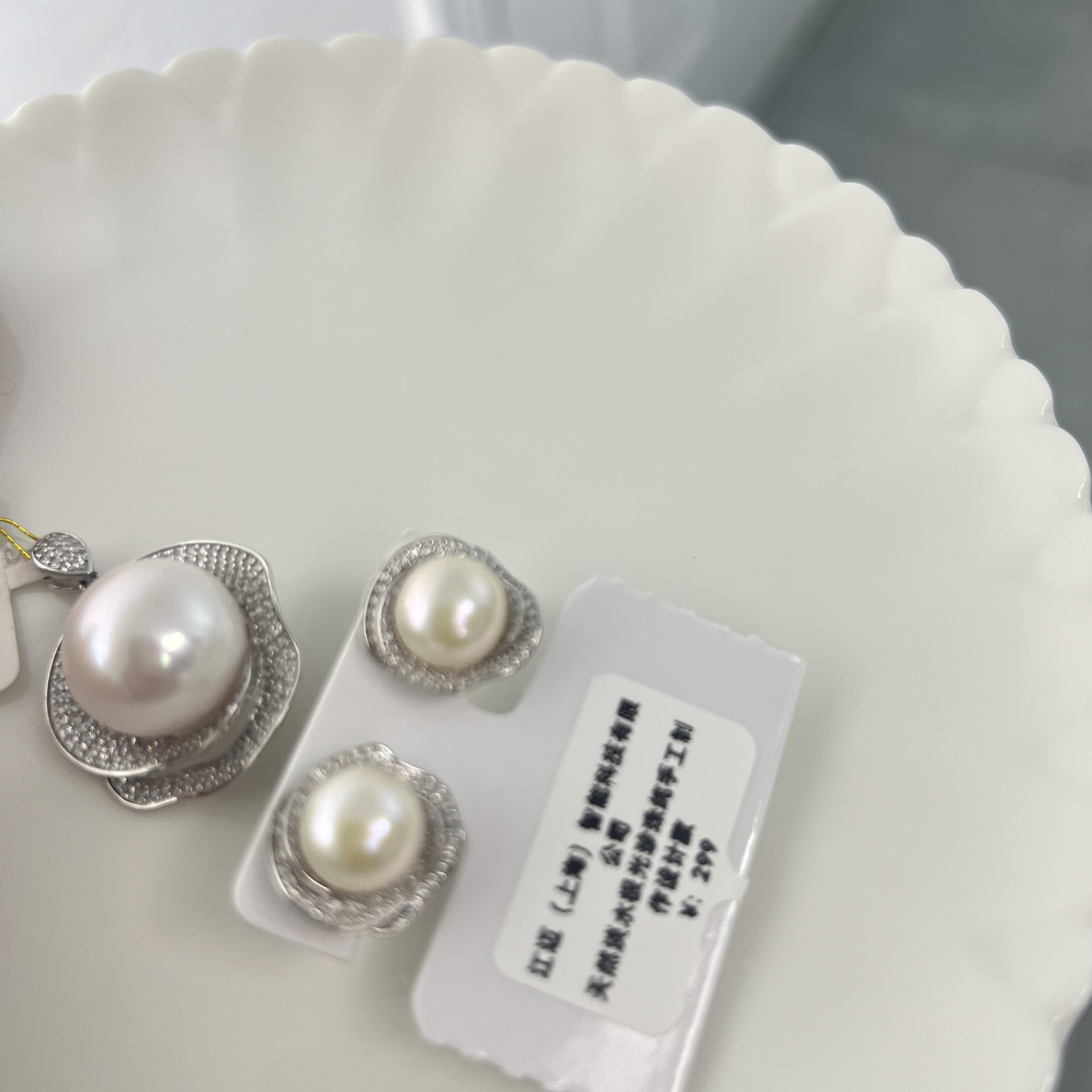 芳菲专拍拍8件发1件淡水极光天然珍珠耳饰吊坠