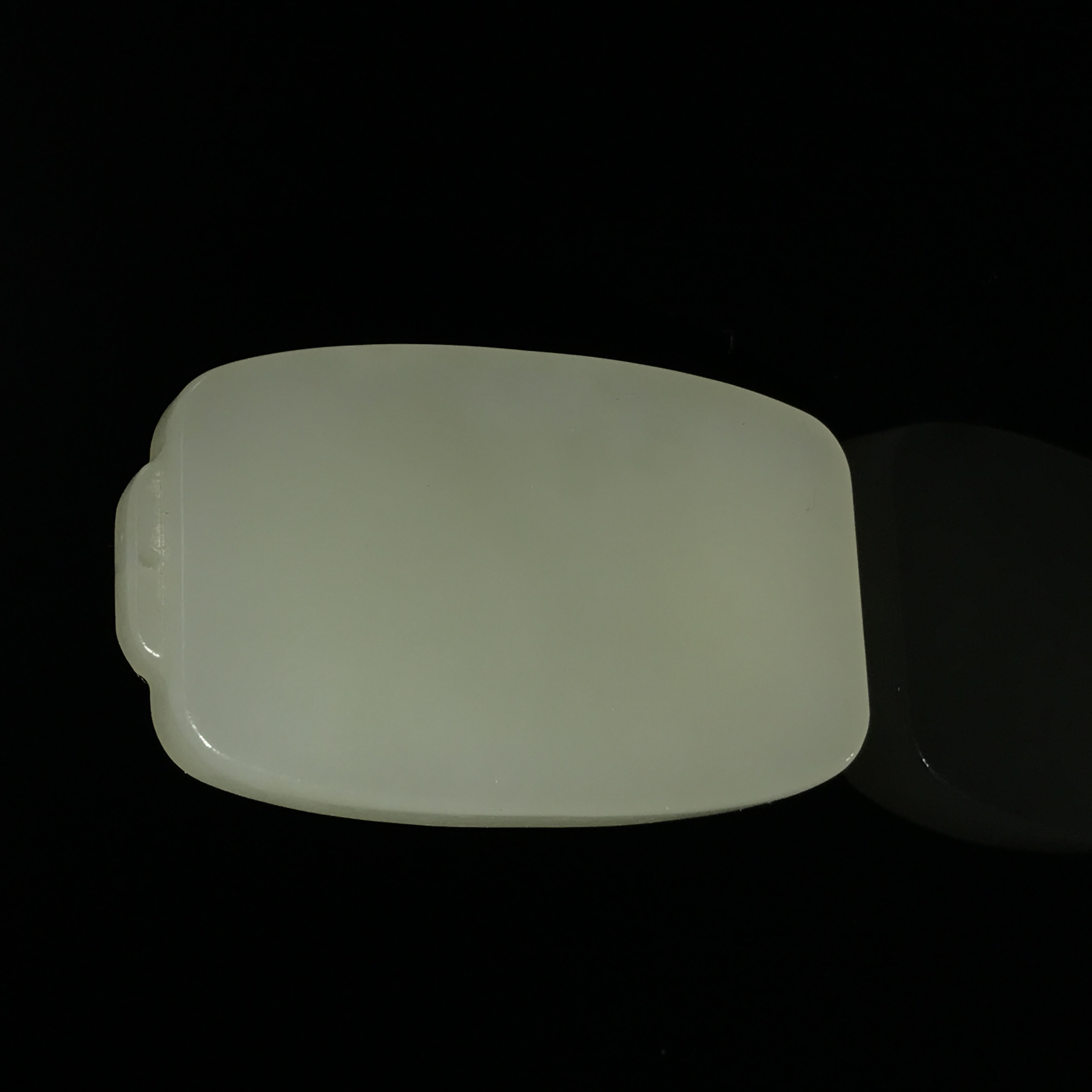 20世纪和田玉平安牌/HY515555/金玉良缘/槐荫山房