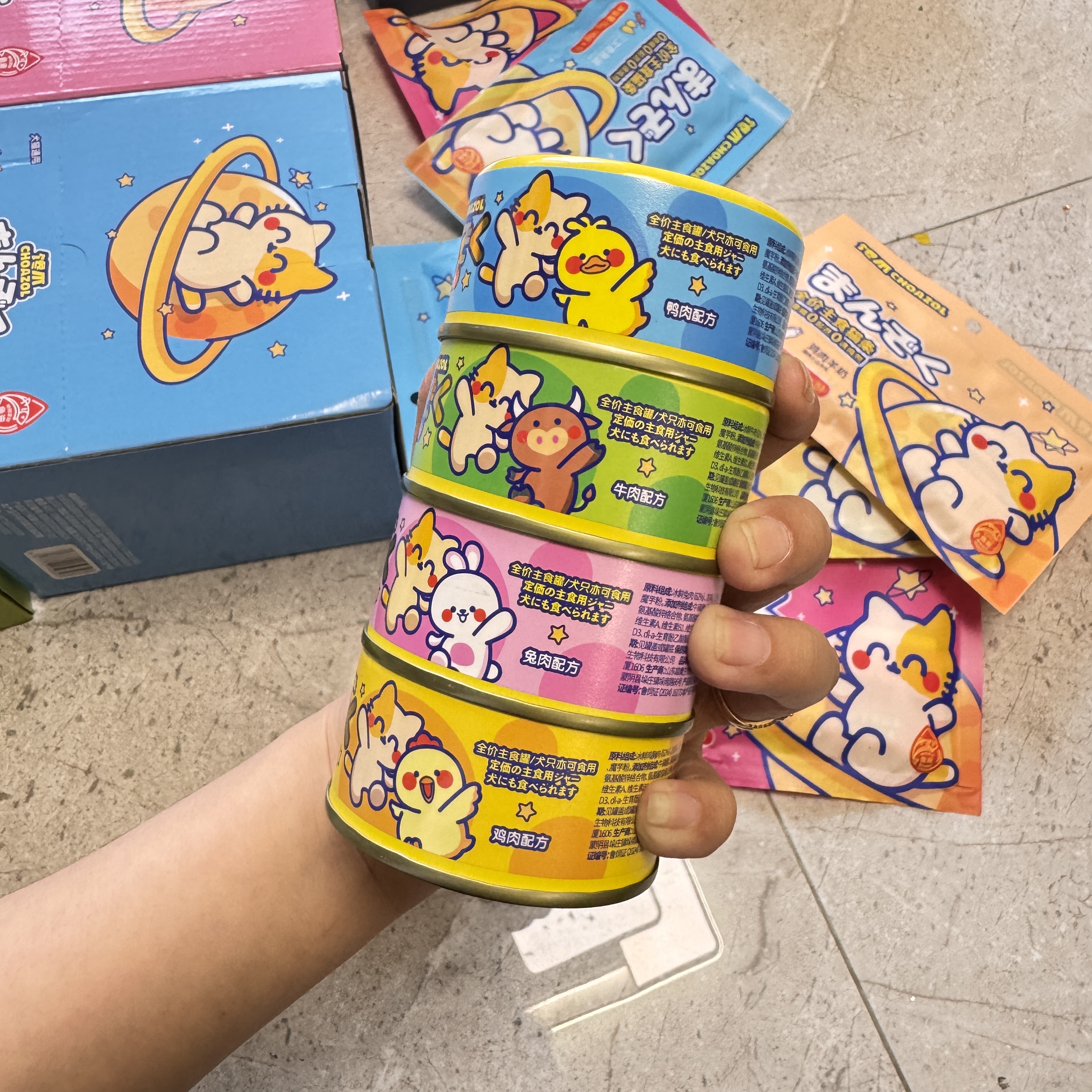 馋爪全价犬猫通用主食罐营养增肥全阶段