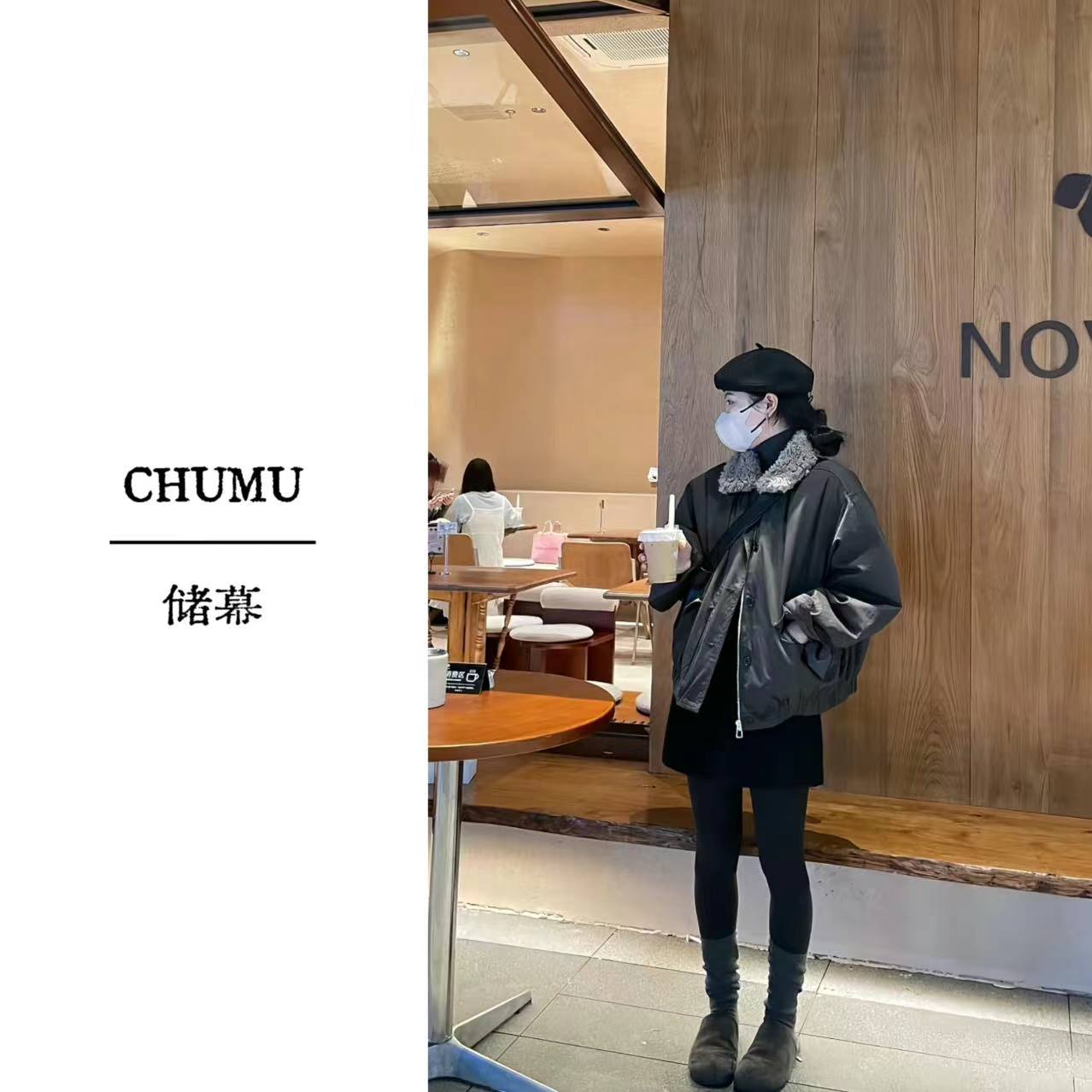 CHUMU/储慕【毛毛领短夹克】90绒白鸭绒外套冬季新款韩版休闲夹克