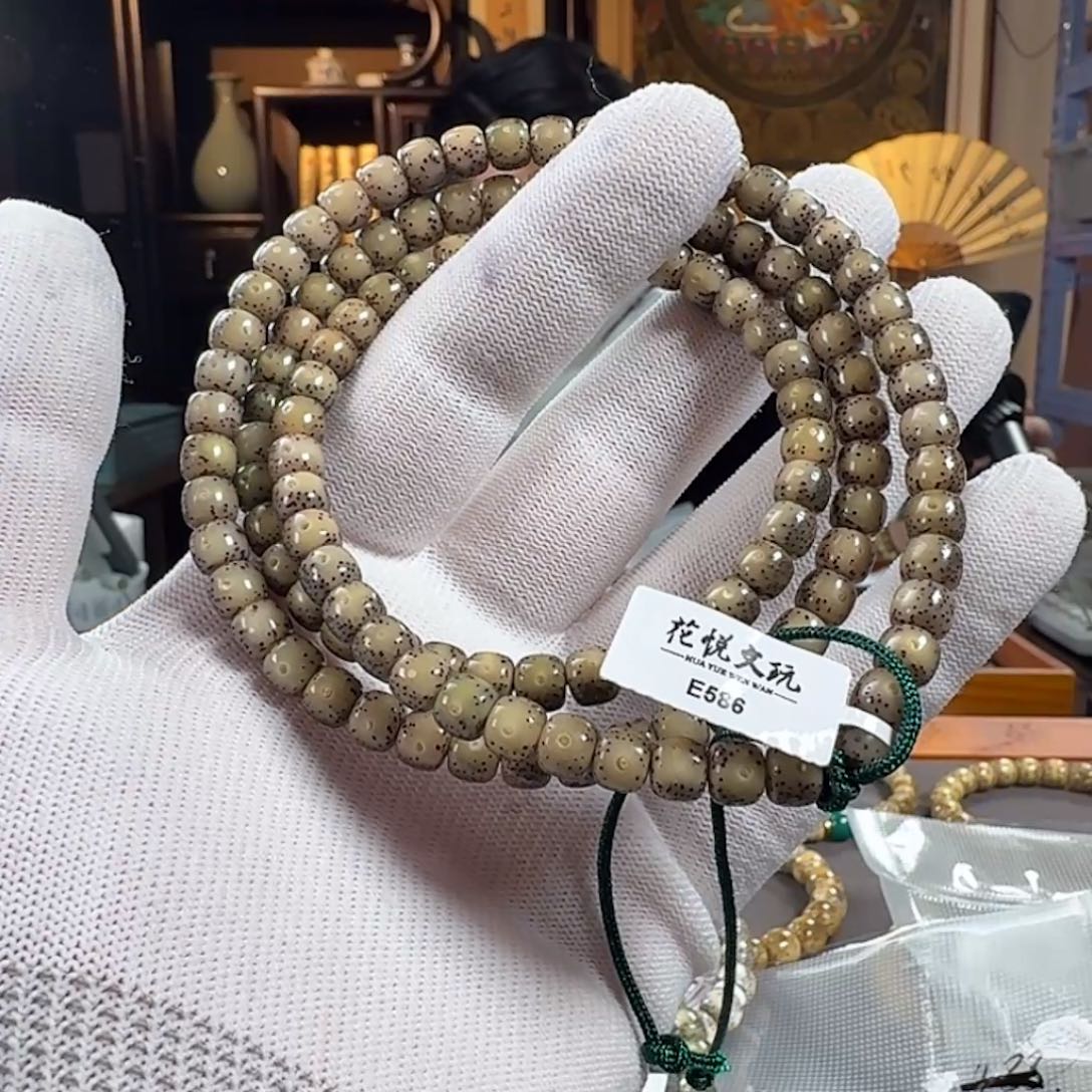 小****手串星月菩提8x7 糯冰月留白长串 E586