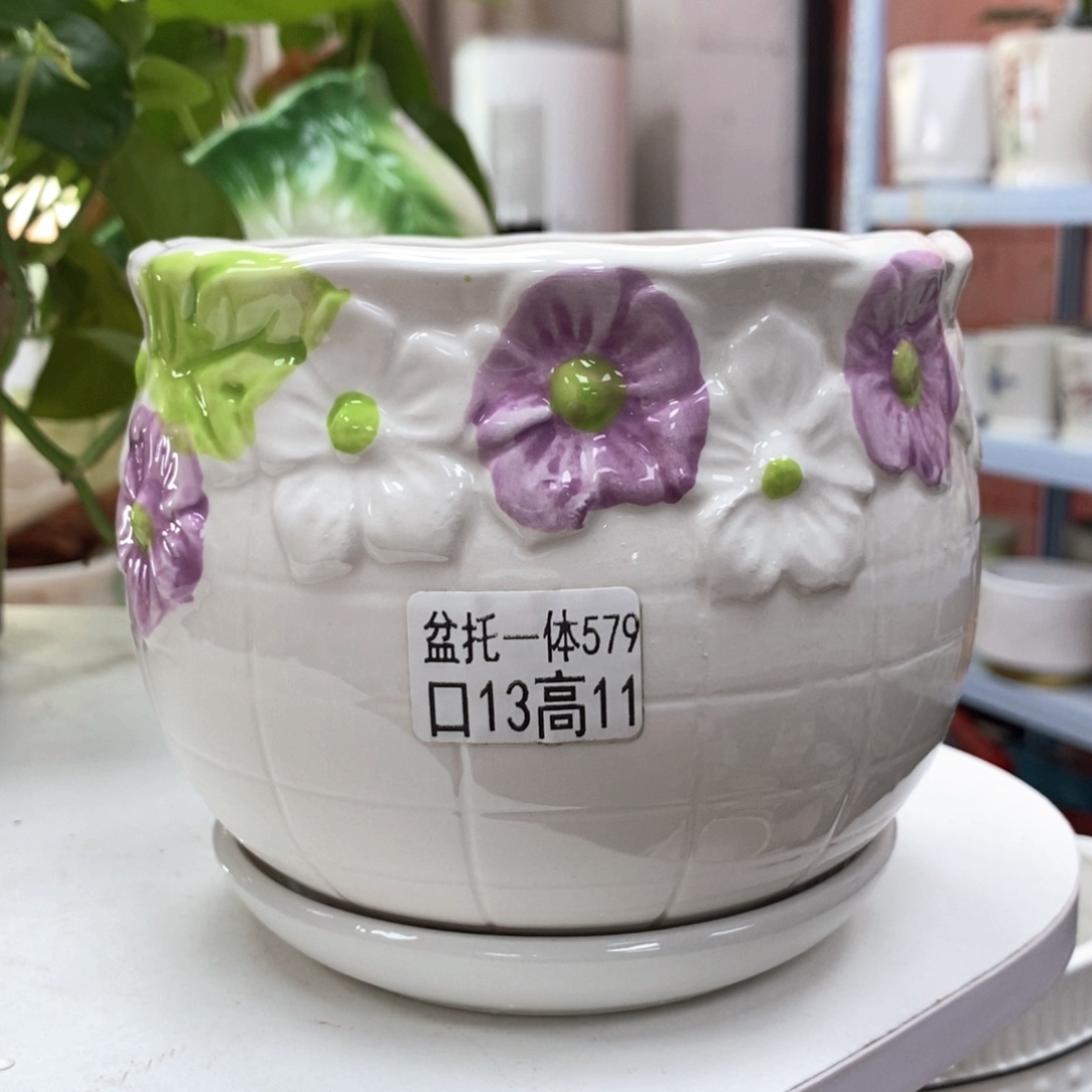 @夏西陶瓷花盆@@5579