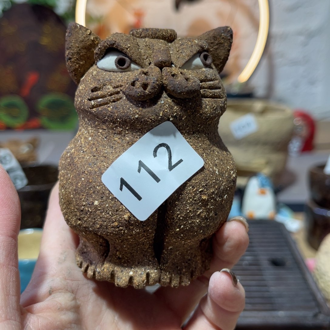 木村信弘柴烧保平