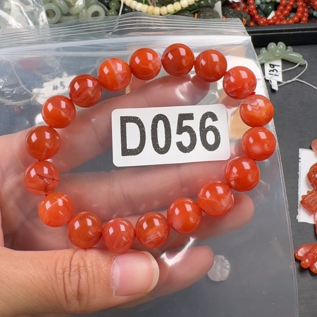 南红玛瑙未镶嵌珠宝奇石11+