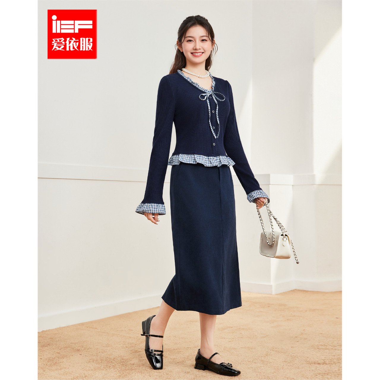 IEF/爱依服【微胖】大码女装2025秋季新款法式温柔风显瘦上下套裙