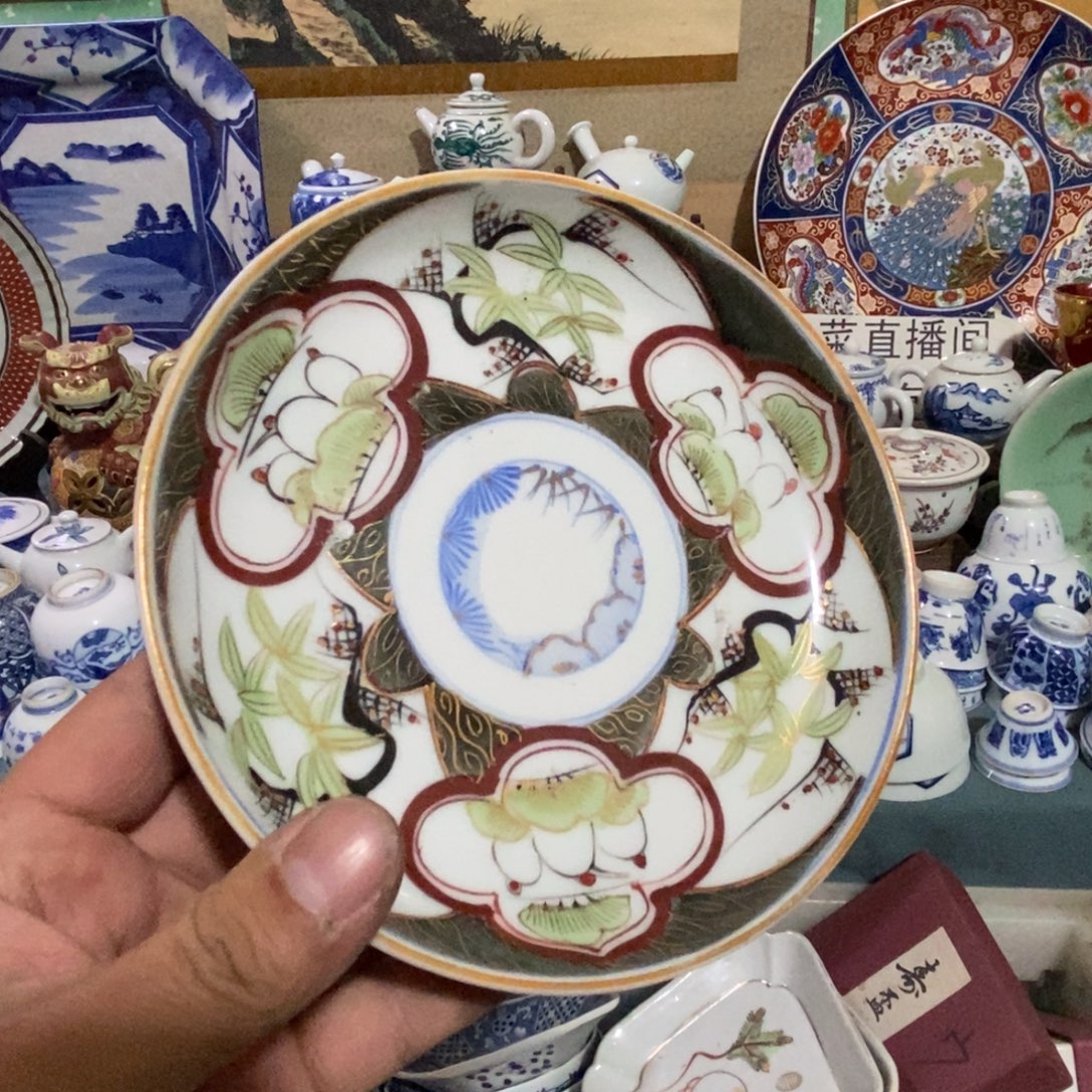 瓷片舶来瓷器满28包邮当日凑单