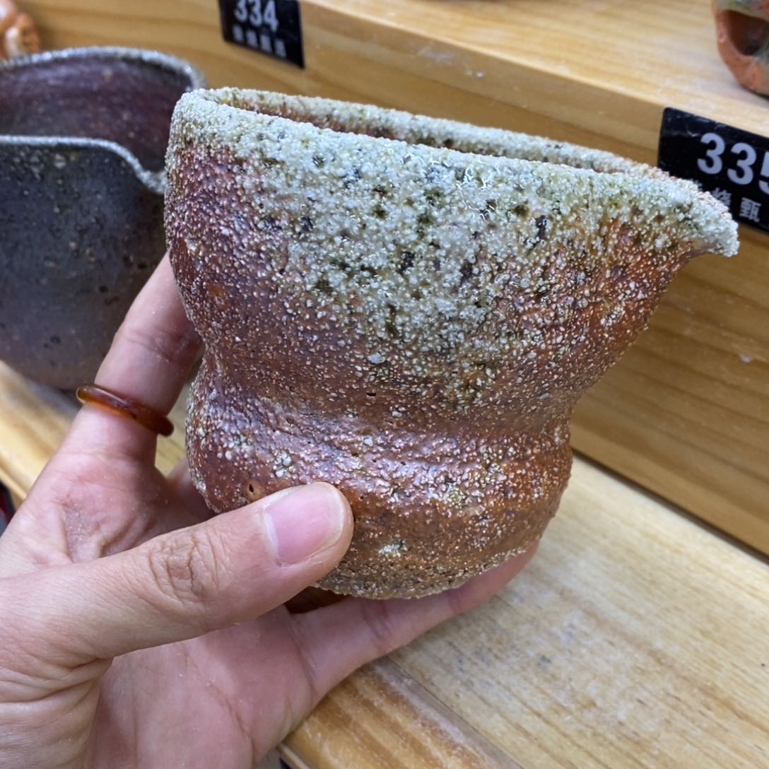 新年快乐，柴烧福利329瑕疵