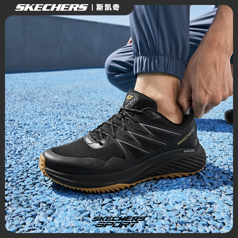 【户外防水】男鞋四季户外徒步运动鞋减震休闲越野跑鞋232781