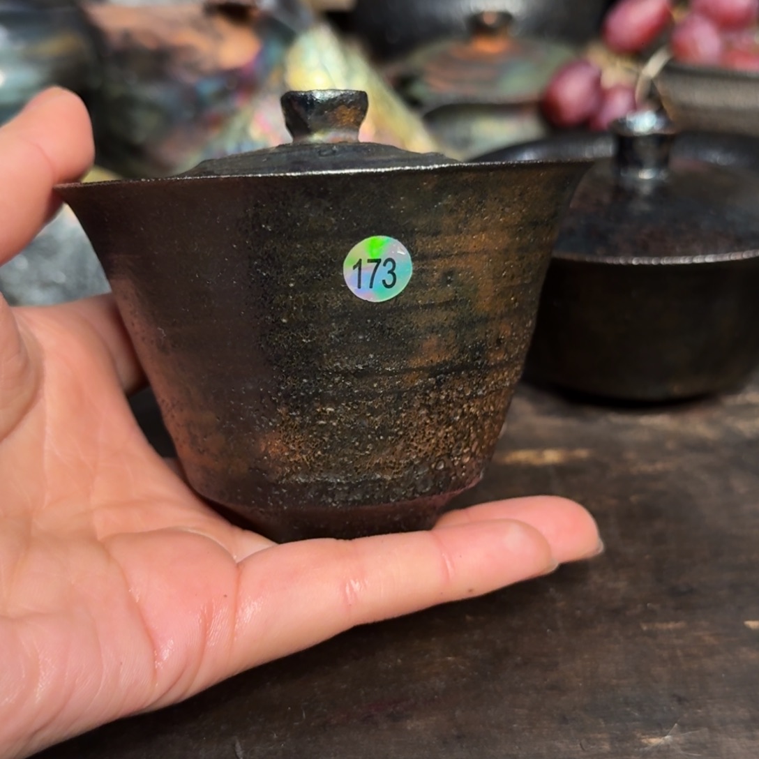 黑***子荥经明熙阁173号非遗手工盖碗1只