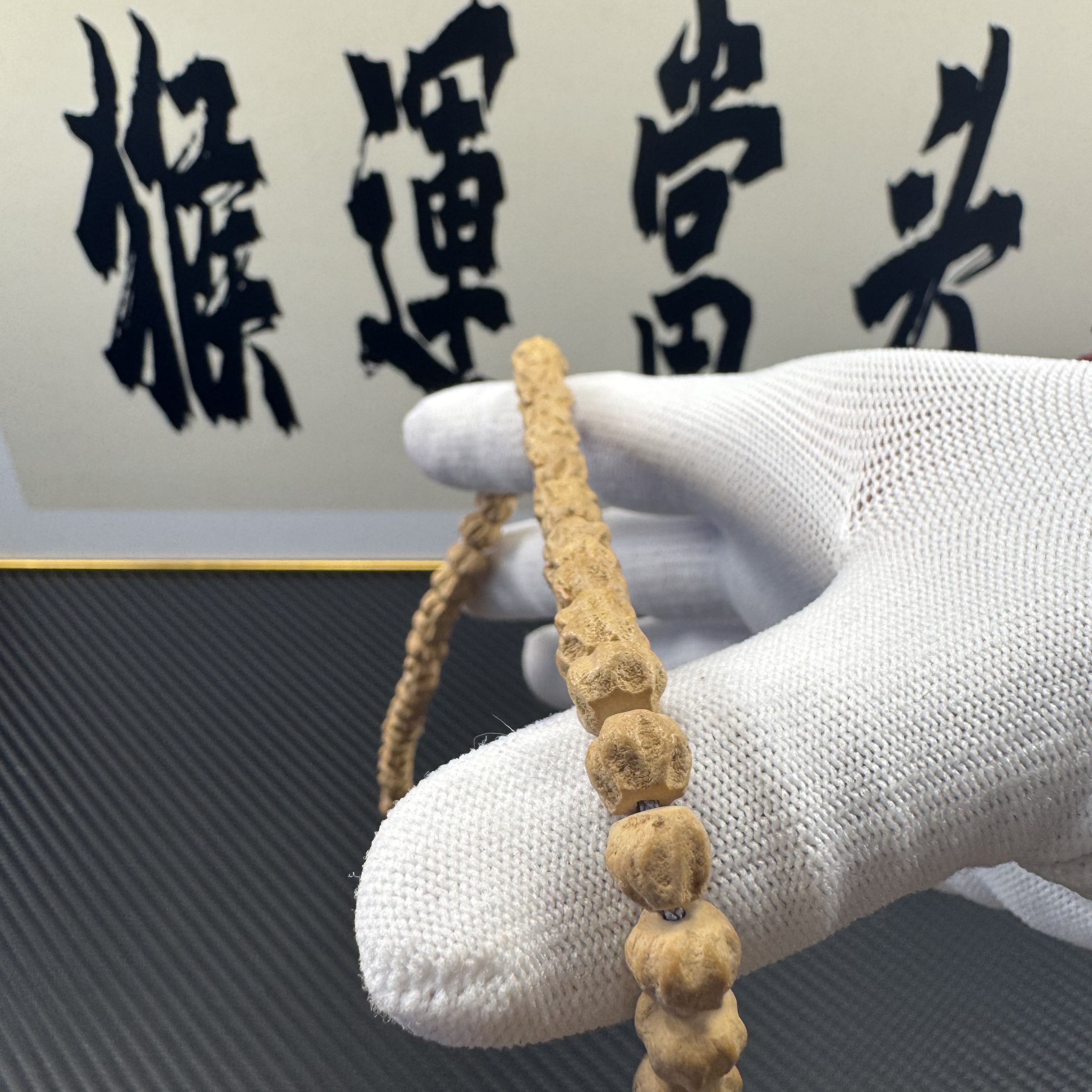 百香原生态【鬼坑】S+全品无暇 原生态 包毕业 油性高