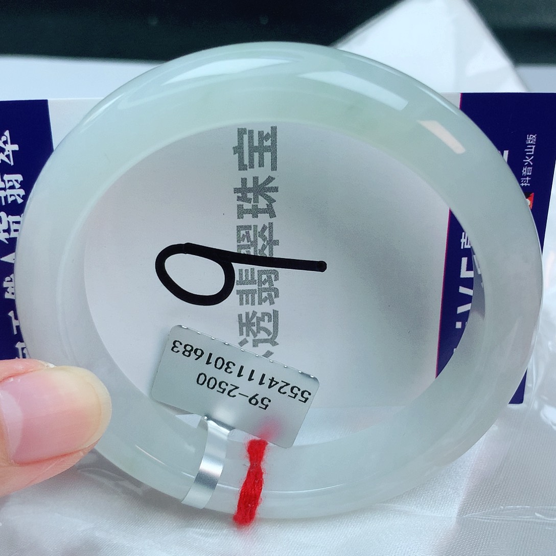 翡翠手镯未镶嵌缅甸天然A货翡翠