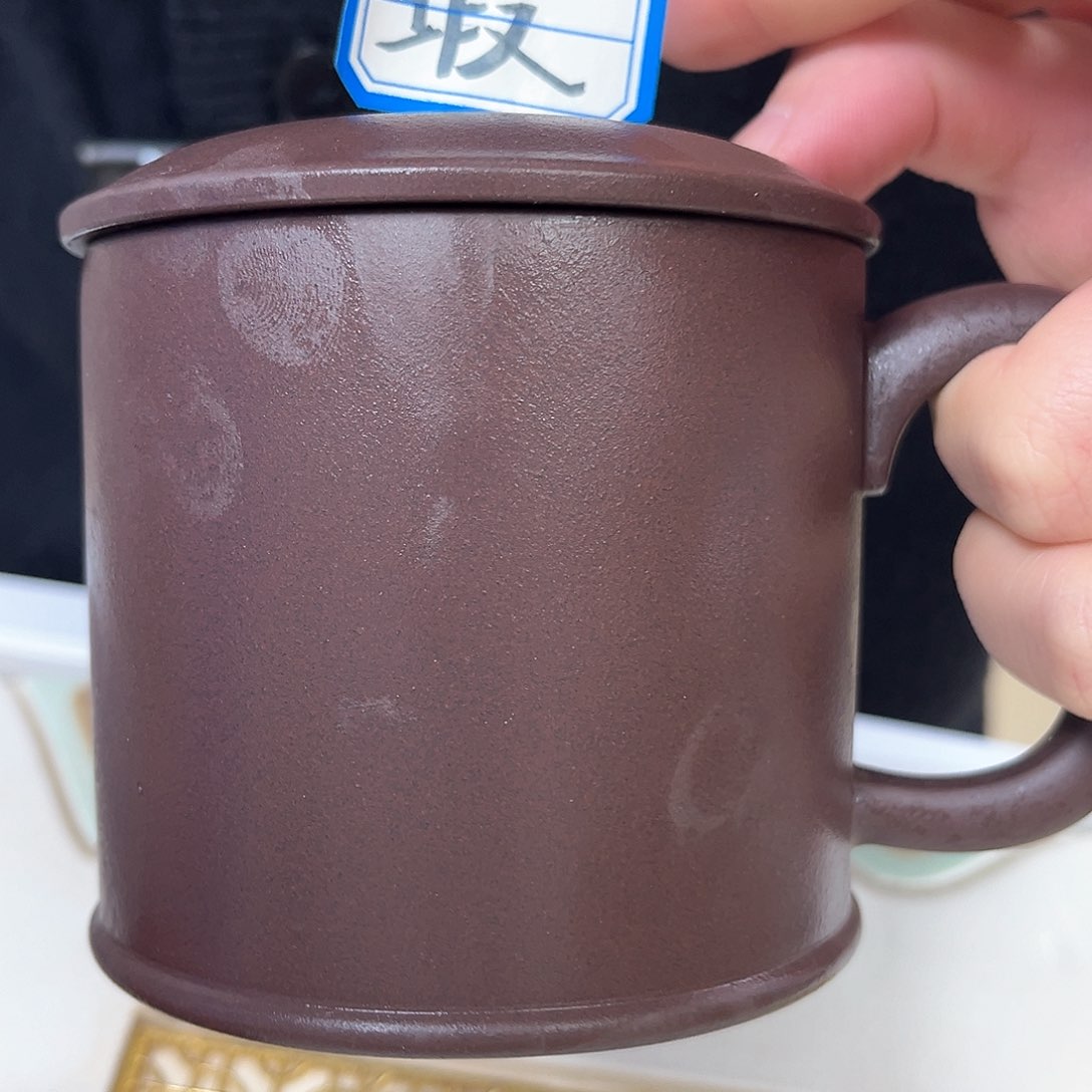 紫砂茶杯原矿紫砂