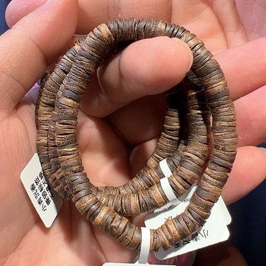 沉香手串乌身片珠0.7多样性发货1条