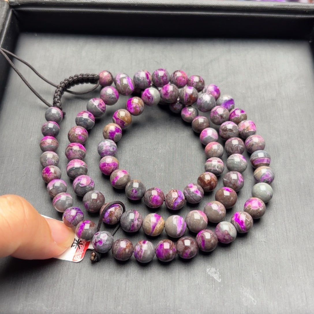 苏纪石（舒俱来）未镶嵌项链项链