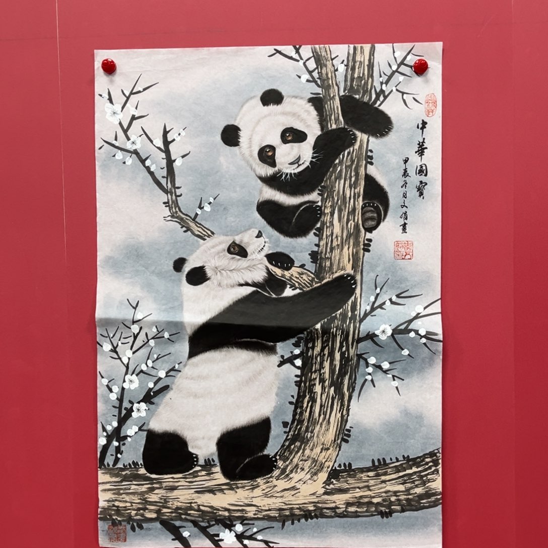 国画国画作品集一个由