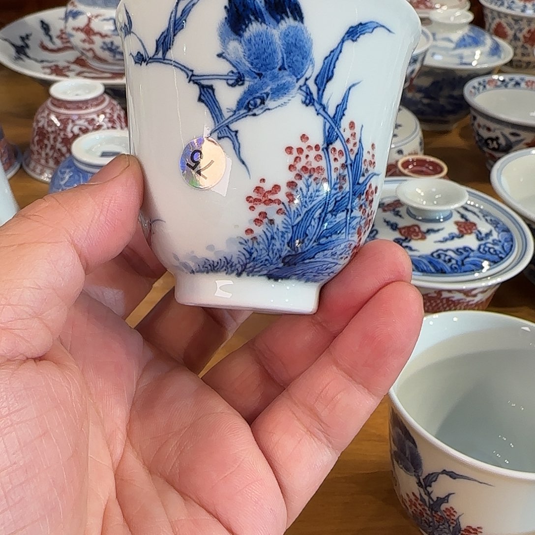 景德镇陶瓷原矿茶具