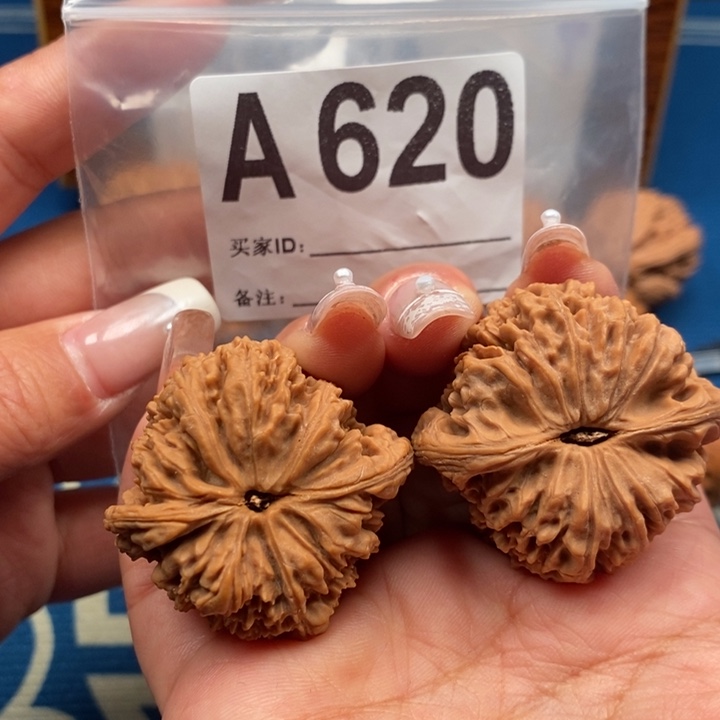 文玩核桃吊坠南疆全品38-40A620