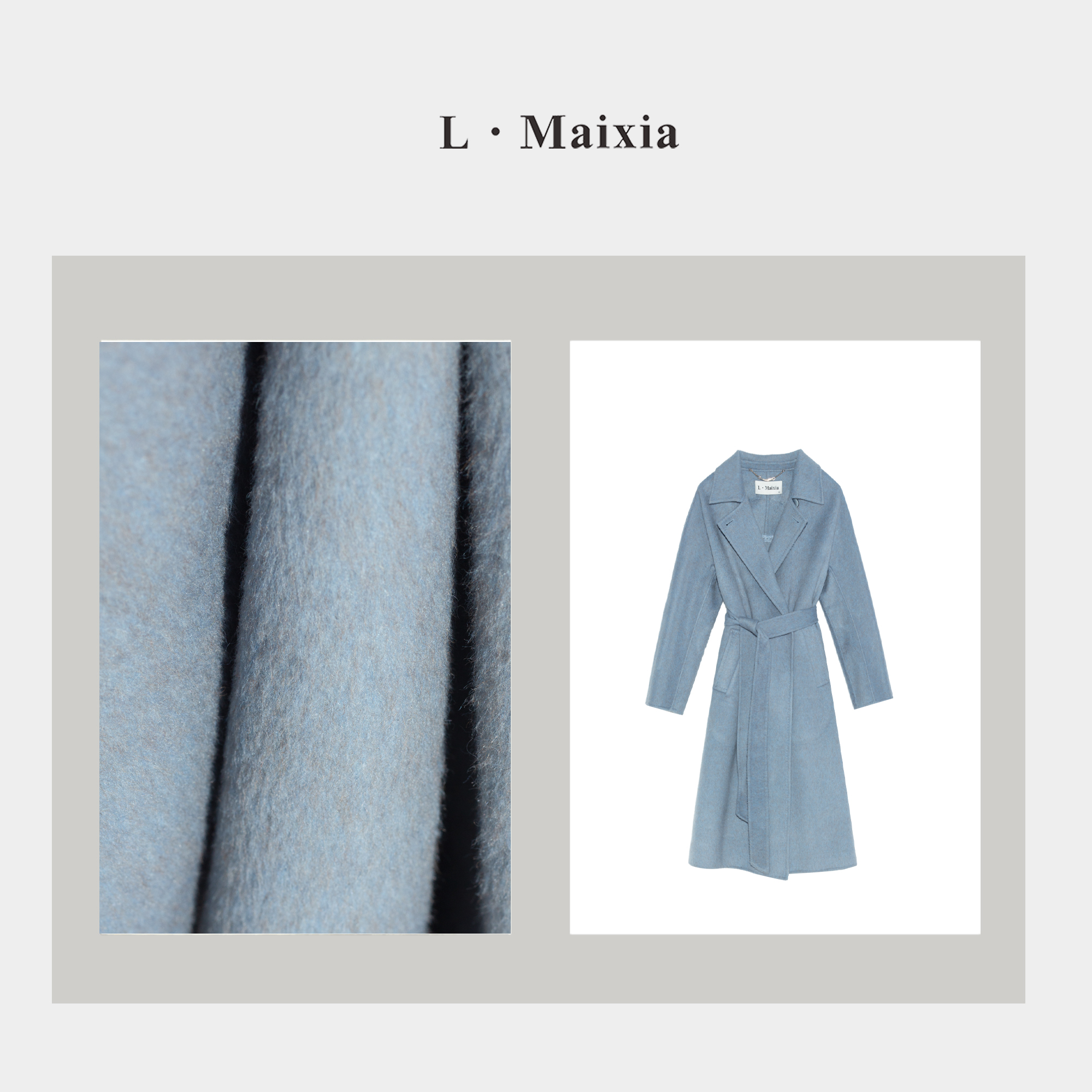L.Maixia 2025女士大衣D-12437