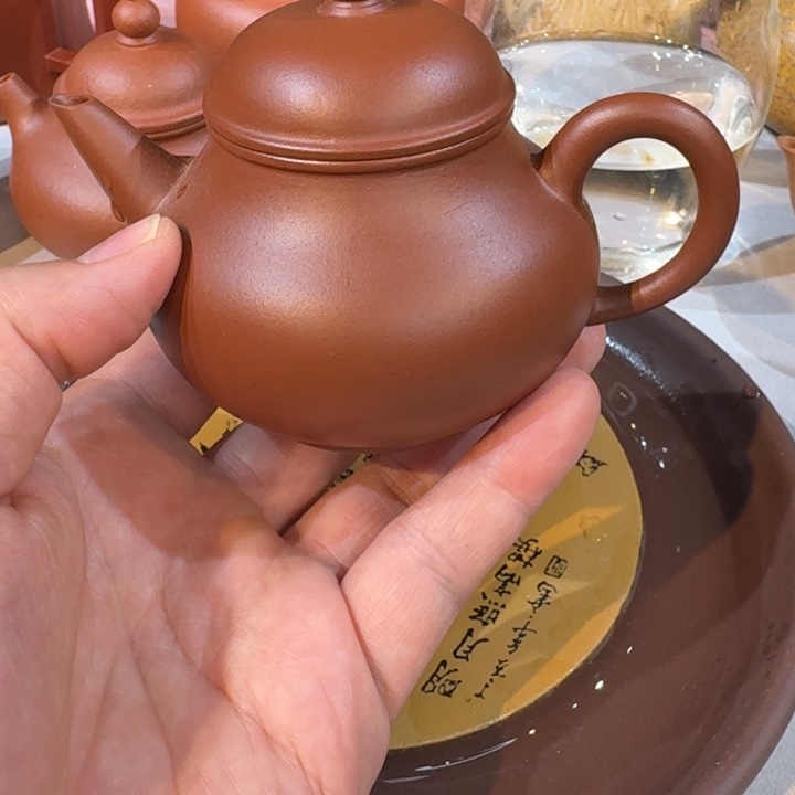 紫砂茶壶小红泥水平150毫升