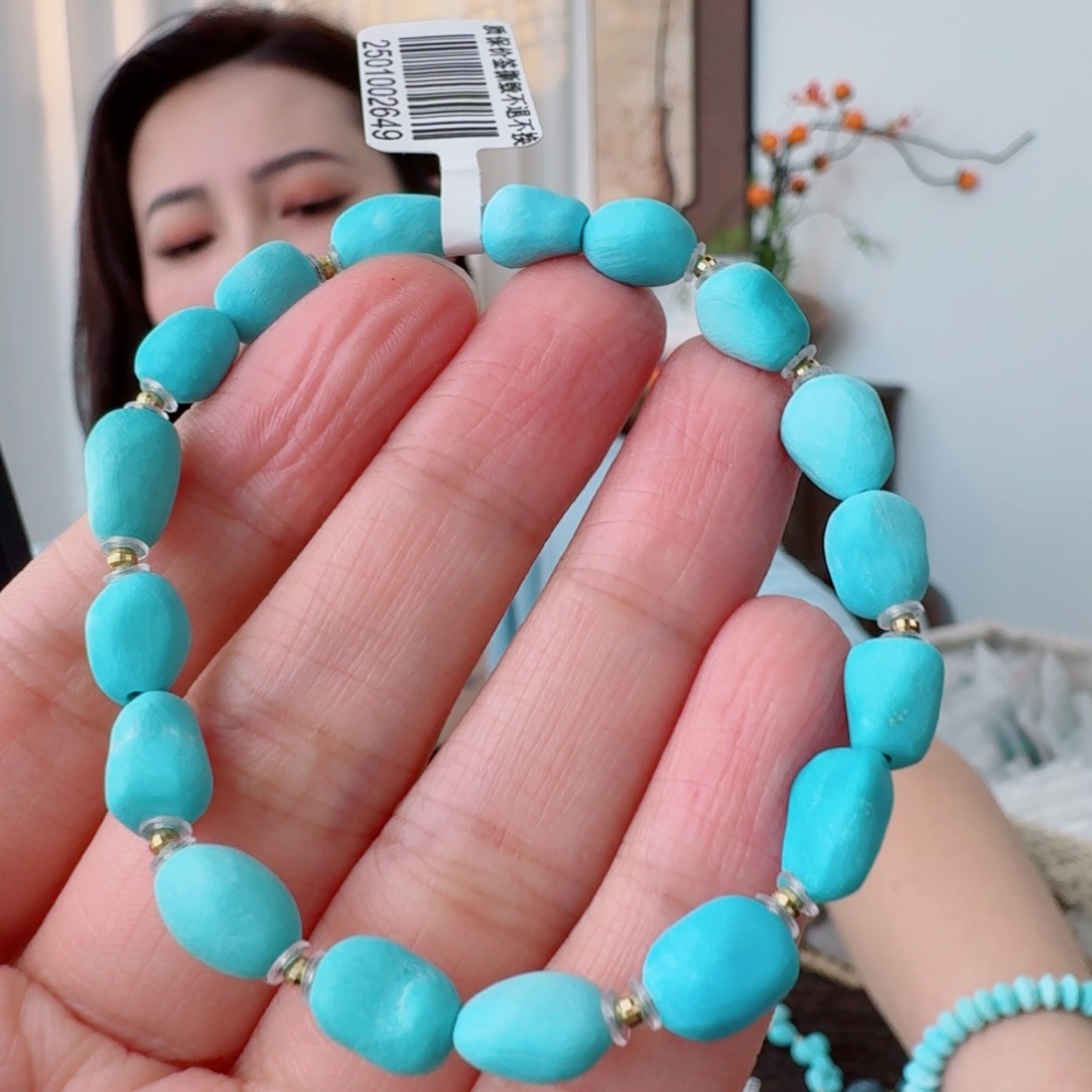 未镶嵌绿松石珠宝奇石