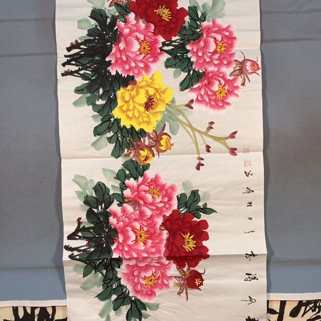 国画616牡丹花盛开的时候