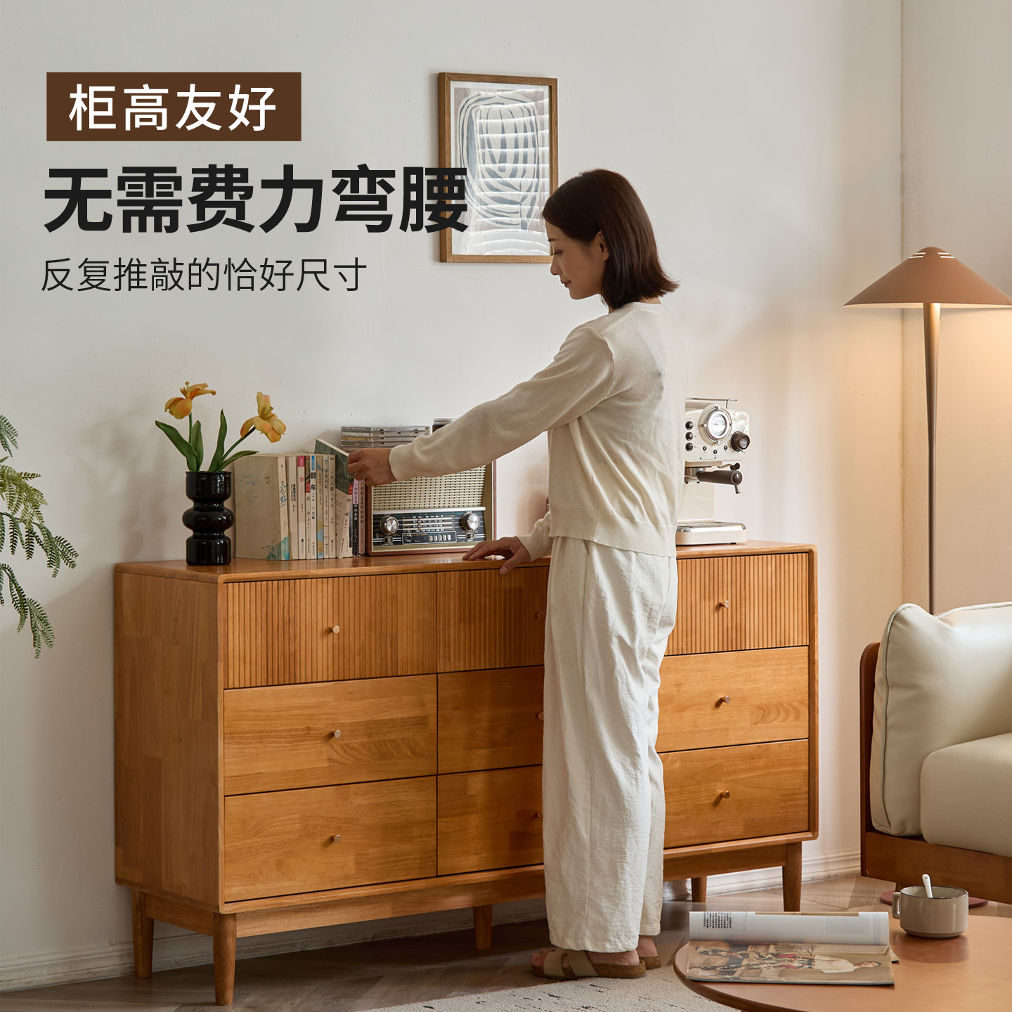 纯实木九斗北欧日式五斗柜新中式斗柜置物架玄关柜边柜