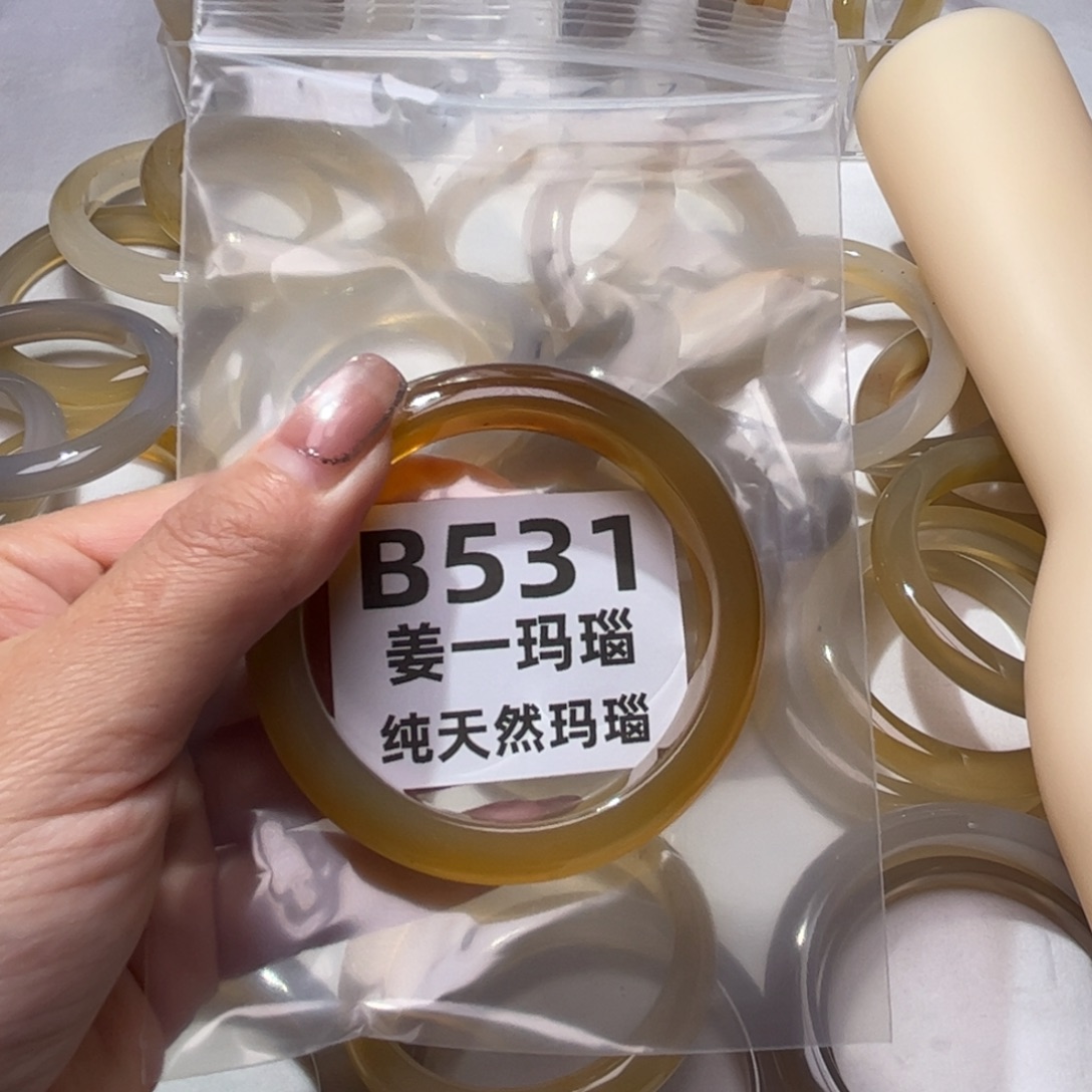 ᶻ***Z玛瑙/玉髓未镶嵌手镯b531