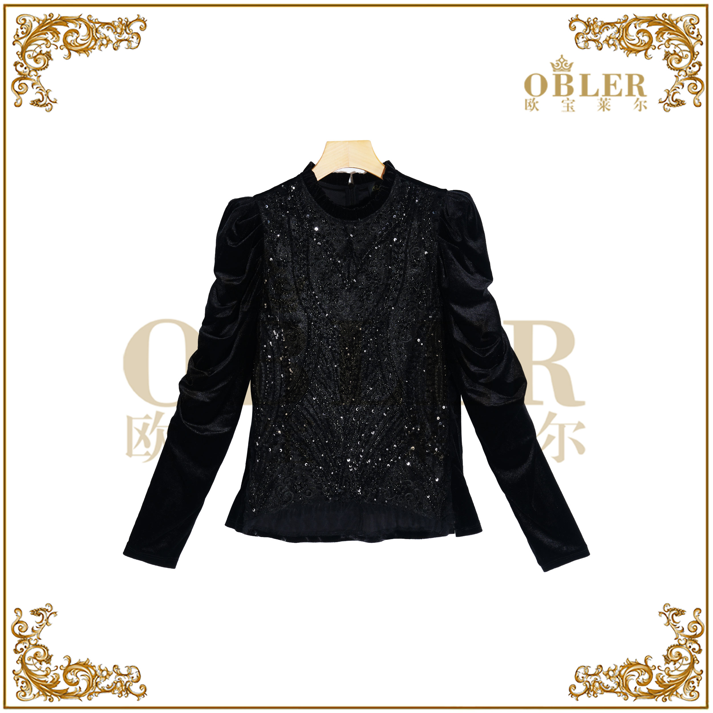 【欧宝莱尔】早秋系列奢华绣花荷叶边袖手长袖T恤305-A-25610