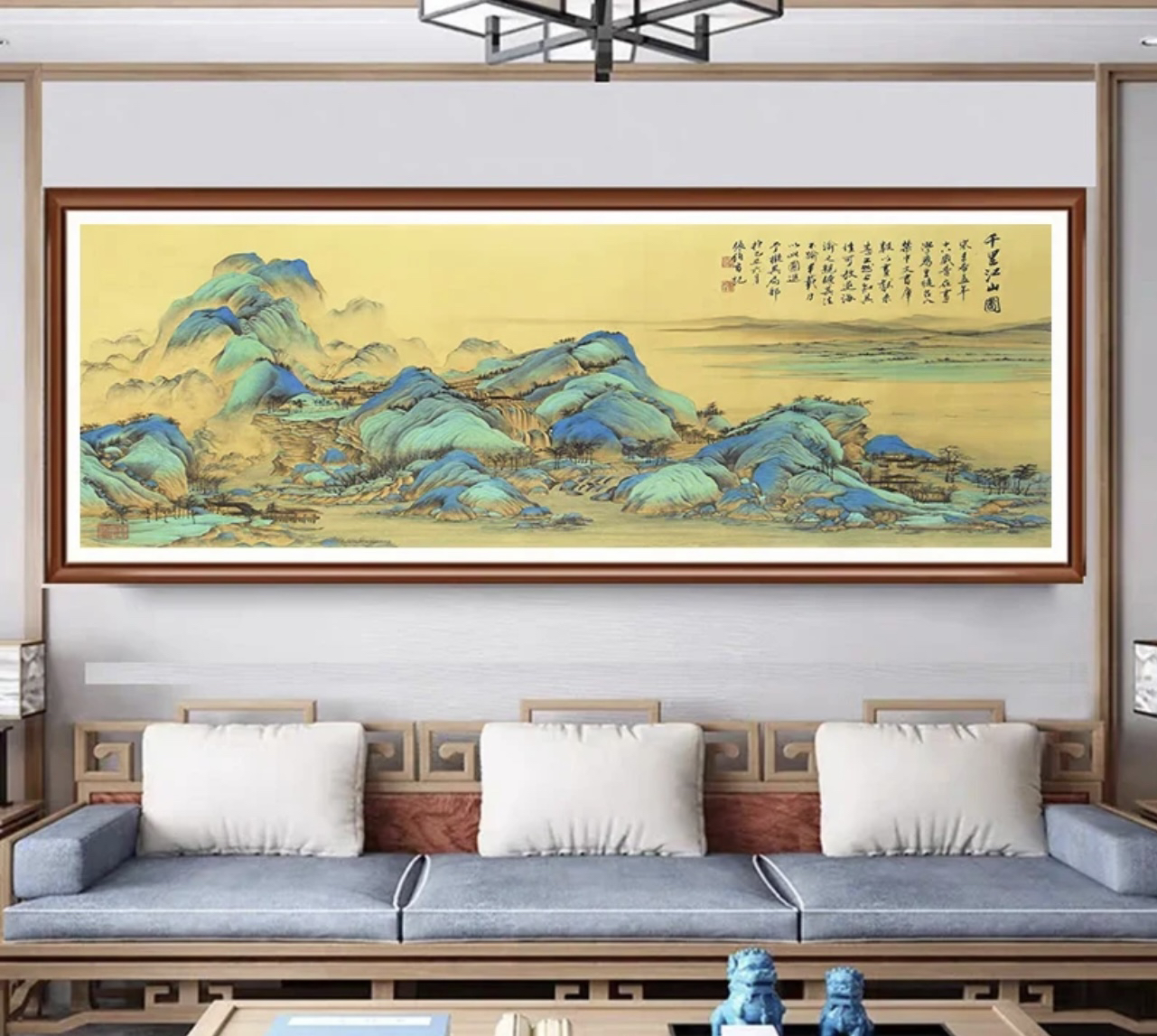 千里江山名画十字绣线绣自己绣客厅风景画