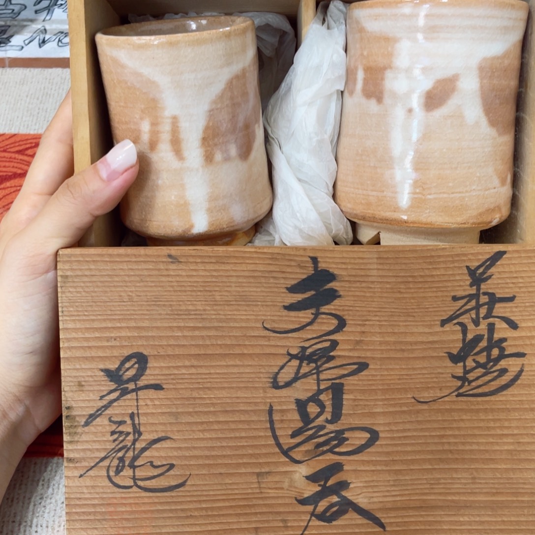 新歌好听又不贵好听也不会