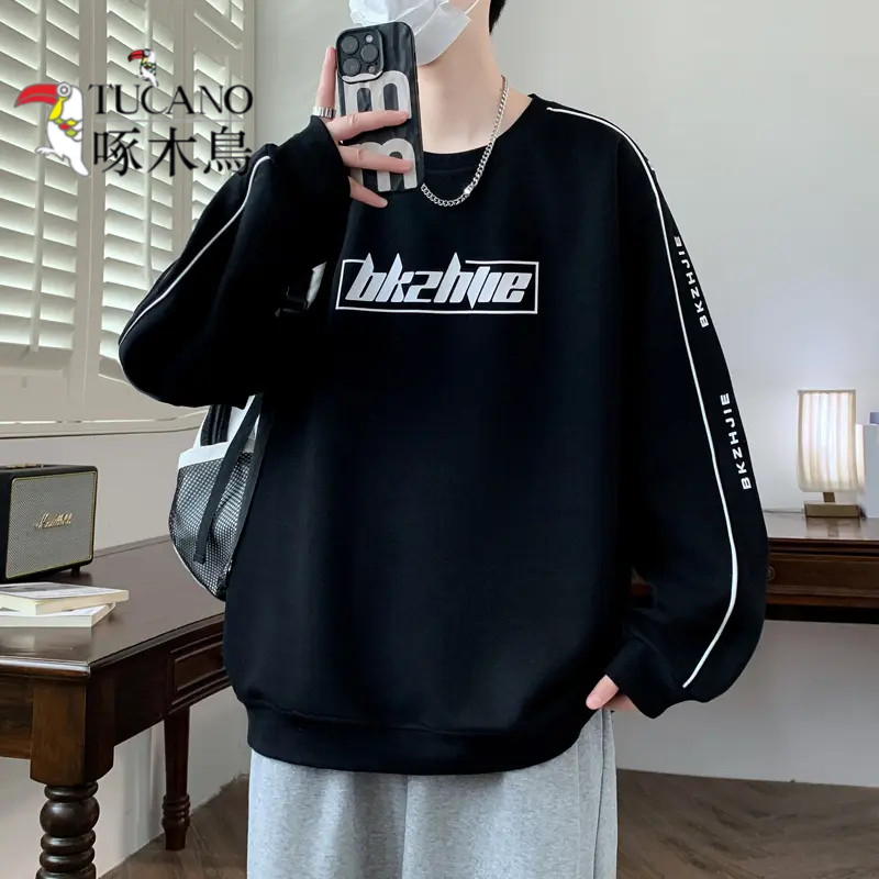 啄木鸟青少年学生卫衣男秋季新款圆领长袖打底衫休闲百搭宽松上衣