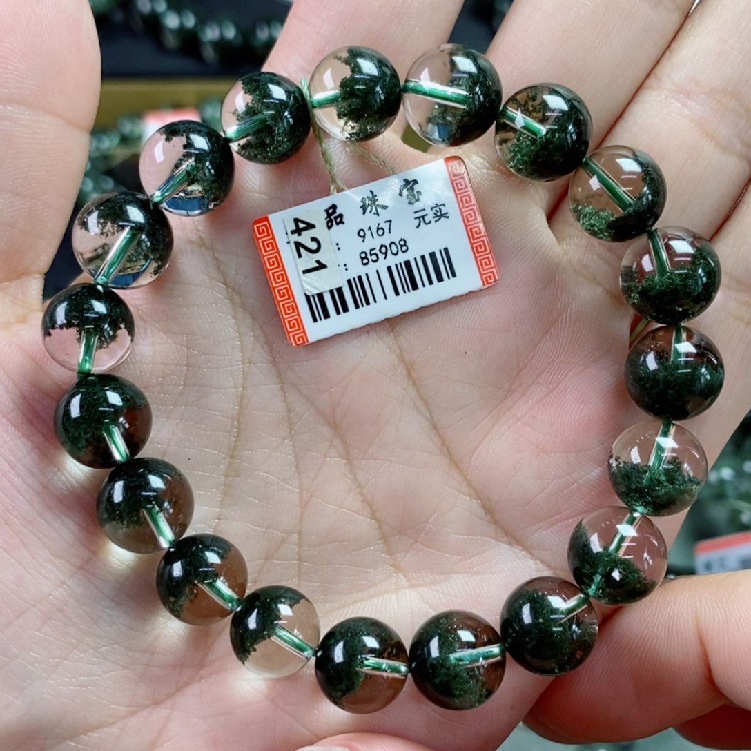 手串未镶嵌水晶绿幽灵85908