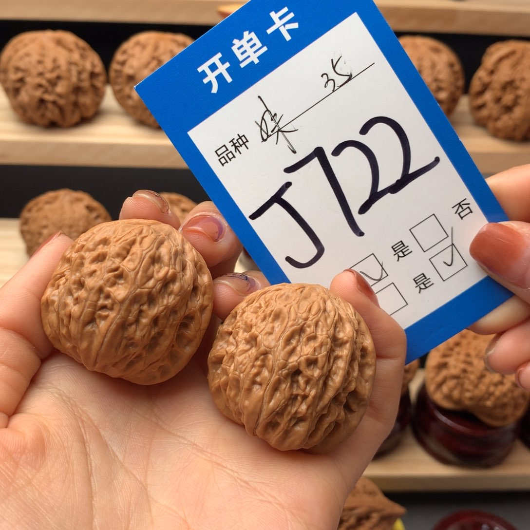 文玩核桃把件铁锤妹妹