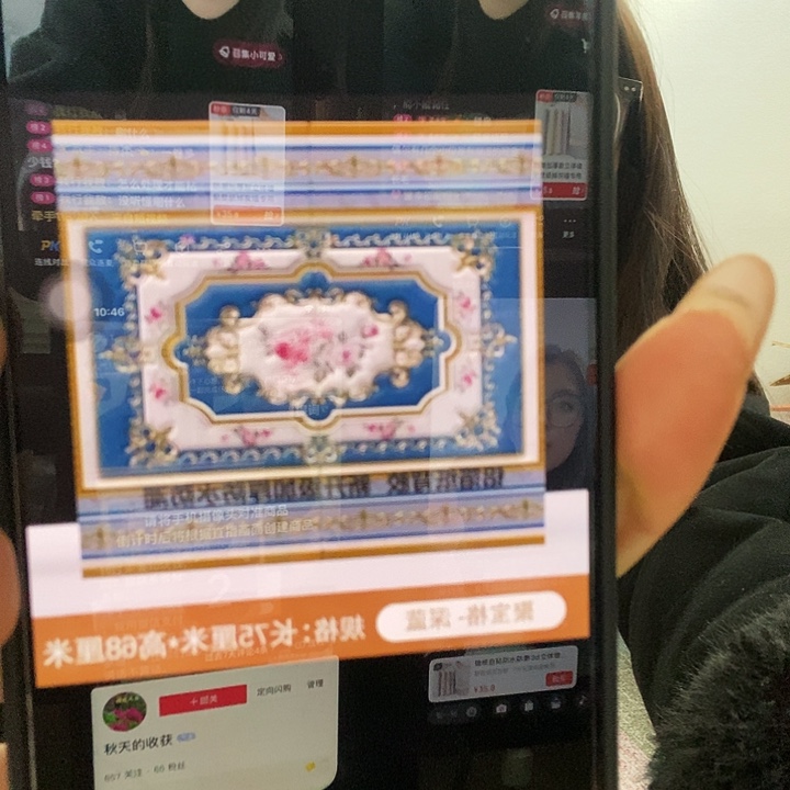 秋***获深蓝聚宝格7张照片