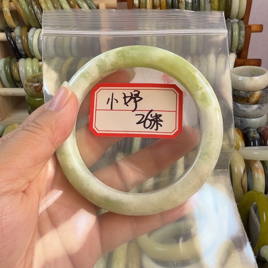 小***,蛇纹石玉未镶嵌手镯