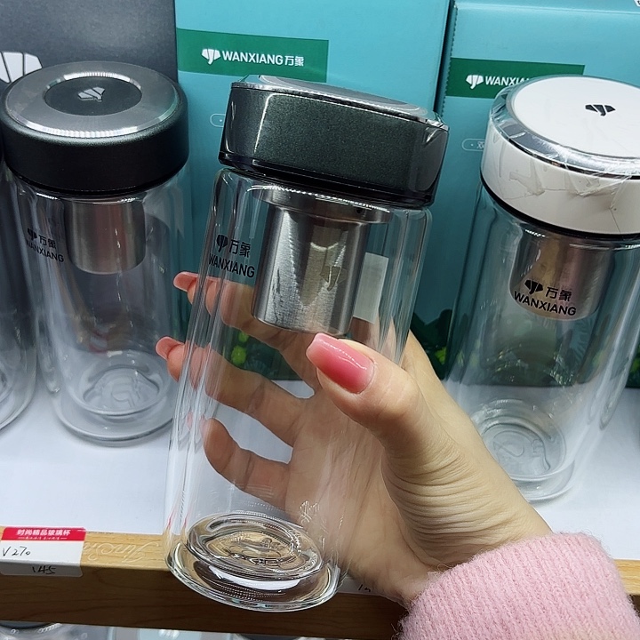 万象品牌双层玻璃杯V270-360橄榄