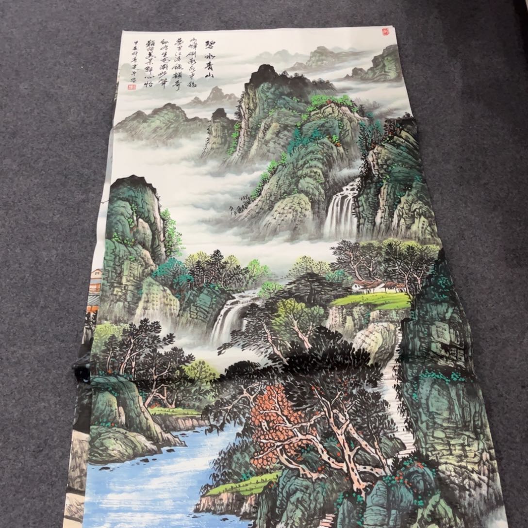 国画ZH精品国画单幅任发