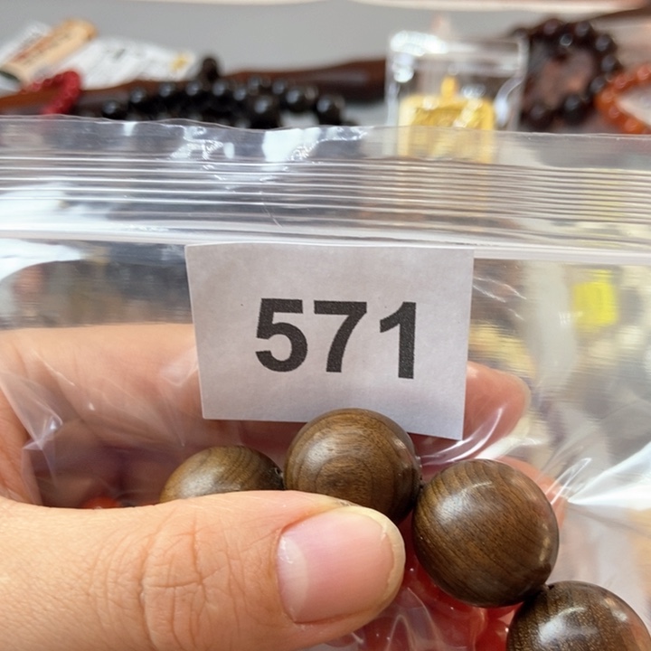 大果紫檀（缅甸花梨）灿**曦571