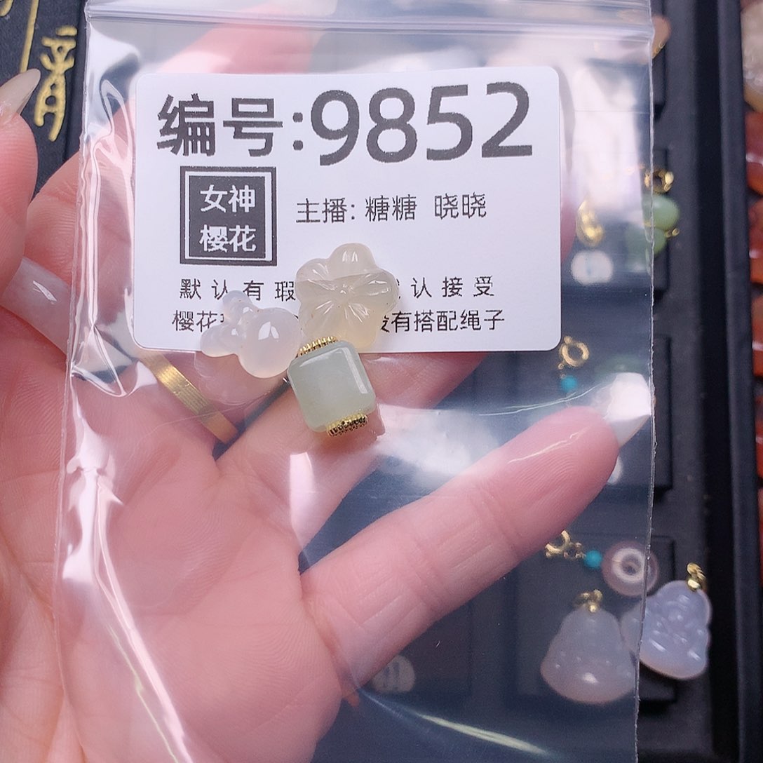 玛瑙/玉髓颈饰合金a****3