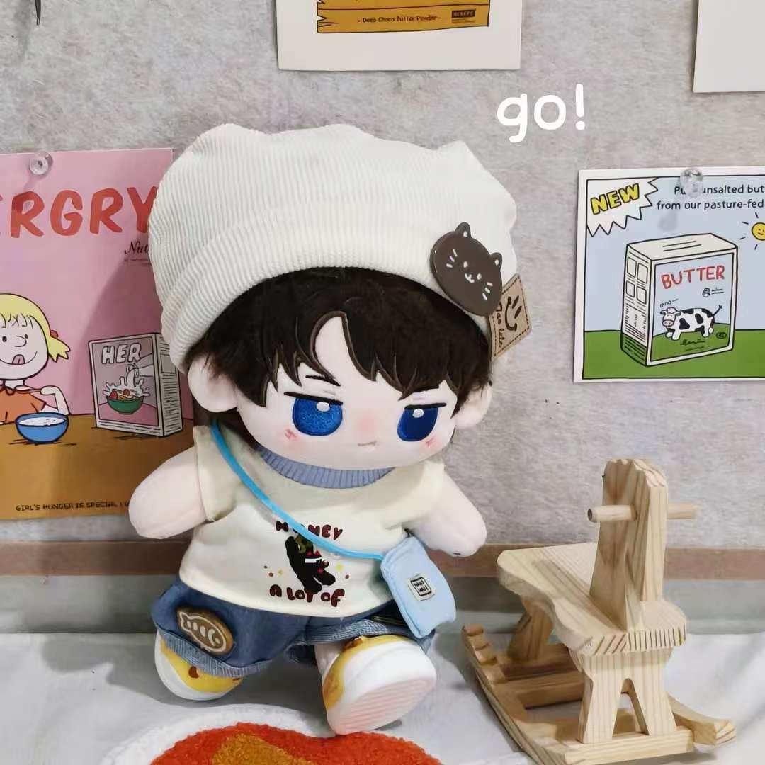 20cm棉花娃娃酷帅背心娃衣可爱毛绒套装公仔换装无属性玩偶替换